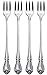 Oneida True Rose Set of 4 Seafood/Cocktail forks
