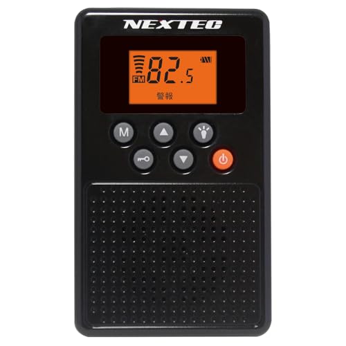Amazon.co.jp: エフ・アール・シー NEXTEC 防災ラジオ【 NX-W109RD(A