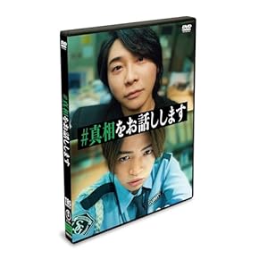 教授とわたし、そして映画 [DVD] khxv5rg Amazon.co.jp: 教授とわたし、そして映画 [DVD] : イ