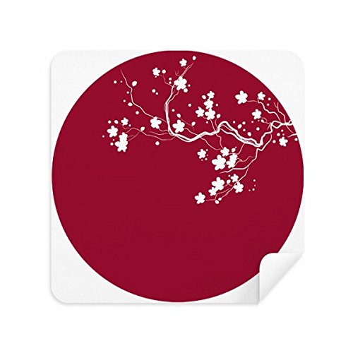 Lunettes chiffon de nettoyage Japon 2pcs tissu suède