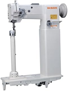 Dison 8365 Industrial Shoe Sewing Machine By Sokkar Mecca