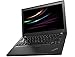 Lenovo ThinkPad X260 Mobiles Notebook, Intel i5 2 x 2.3 GHz Prozessor, 8 GB Arbeitsspeicher, 500 GB HDD, 12.5 Zoll Display, 1366x768, Cam, Windows 10 Pro, (Generalüberholt)