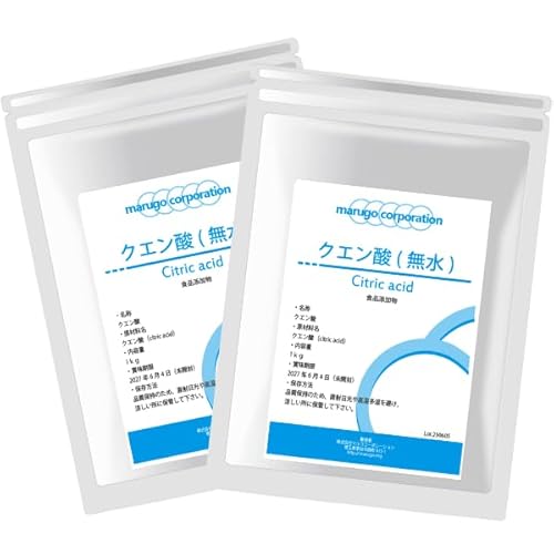marugoi}SjNG_  Hp 1kgx2 HiY | Tvg