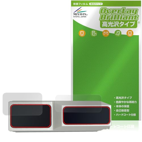 �~���r�b�N�X MUSE HiFi M6 Double �㕔���/�j�L�V�[�Ǒ� �Ή� �ی� �t�B���� ���� �h�w�� �h�C�A ���{��