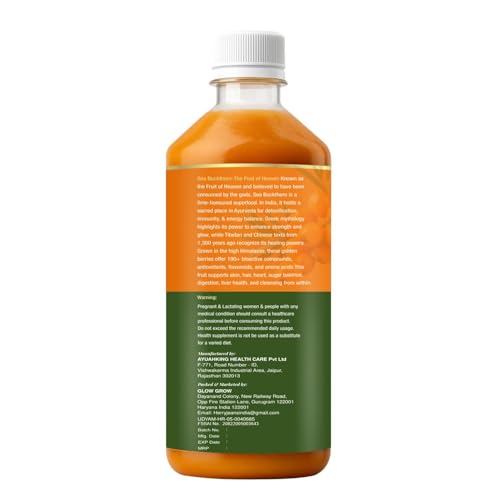 Image of Baleen Sea Buckthorn Juice 500ml (Pack of 2) | Himalayan Sea Buckthorn Berry Juice With Omega 3 6 9 & 7 Fatty Acids | Pure Seabuckthorn Pulp Juice with Vitamin C Antioxidants