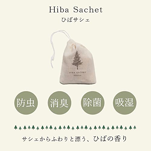 COONA ひばサシェ 5個セット