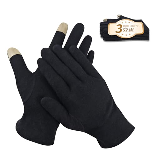 ���̕� ���₷�ݎ�� �X�}�z�Ή� �ێ� ��r��h�~ �A�g�s�[�΍� �n���h�P�A �����ɗD��������100�� �Ȏ�� �K �莼�] �Ђъ��� �������� (M, �o?, 3)