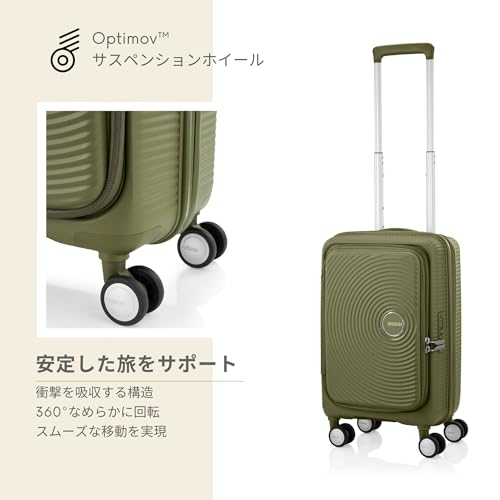 Image of American Tourister Curio Book Opening 55 Cms 8 Wheel Small Cabin Polypropylene Hard Sided Luggage /Trolley Bag with Double Spinner Wheels and TSA Lock (Khaki)