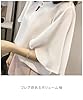 [unifiss] ブラウス フレア スリーブ シフォン 半袖 トップス 大人 上品 夏 レディース 丸首 まるくび クルーネック 大人 オトナ すりーぶ フリル ふれあ 可愛い カワイイ シンプル 五分丈 おしゃれ オシャレ オフィス ビジネス 5分袖 無地 薄手 かわいい きれいめ 柔らか さらっと 生地 カジュアル スクール 通勤 通学 白 ホワイト 4S-U15-WHXL #4