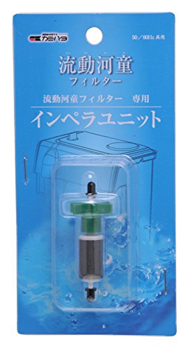 安い 激安のカミハタ 1個あたりの通販最安価格 水槽フィルター ろ過材