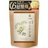 お茶の大福園 ハトムギ茶 【 大容量 50包入】 国産 無添加 ティーバッグ はとむぎ茶 鳩麦茶 ノンカフェイン 50包 (はと麦,5g×50包) 【J.S.A.認定ソムリエ監修】