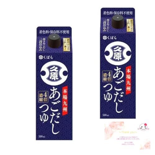 y܂Ƃߔzvݖ  4{Zk 500ml ×2{