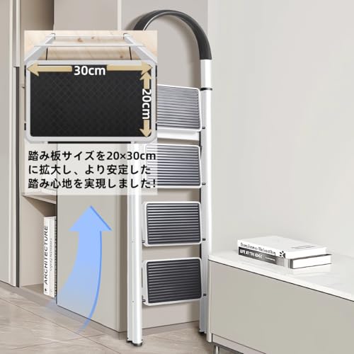 昇匠 脚立 折りたたみ 手すり付き コンパクト 収納 耐荷重125KG 滑り止め付き 軽量 便利 ステップ台 踏み台 室内屋外 の商品画像 1