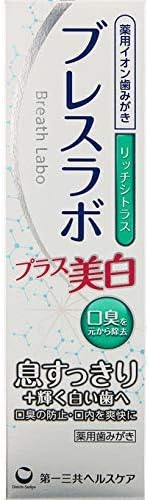 Unbranded products(Daiichi Sankyo Healthcare) Breath Lab Plus Whitening Rich Citrus 90g x 4 pieces