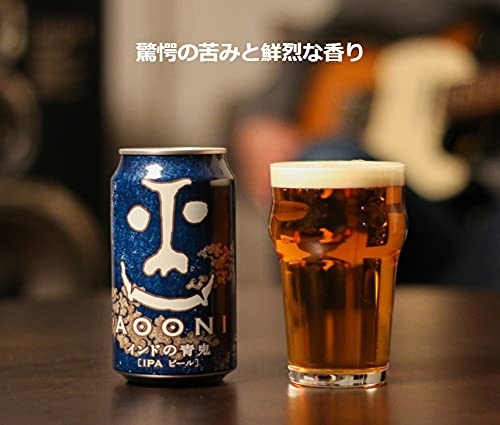 Amazon.co.jp: 【ビールグラスセット】よなよな インドの青鬼