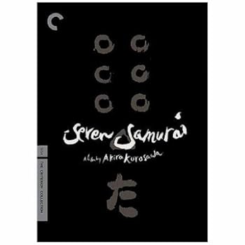 Misc. SEVEN SAMURAI (DVD/RE-ISSUE) SEVEN SAMURAI (DVD/RE-ISSUE) Book