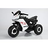 乗用玩具 スポーツバイク 子供用３輪バイク キッズバイク お誕生日 クリスマス プレゼント (ホワイト) (ホワイト) [並行輸入品]