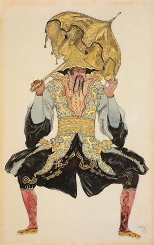 Peinture sur toile mandarin chinois de Leon Bakst affiche mur art décoration salon 60x90