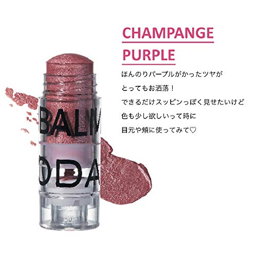 JELLY 2020年10月号 商品画像