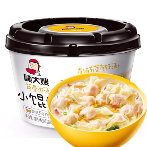 �����^�� ���r�I�� �z�b�g�����^�� �甖���񂶂����ƔZ�� � �}������� ���֑��H �J�b�v�X�[�v �J�b�v���X�` ���ؐH�� �O�������_������ A�i�����Z���X�[�v 73g×3�ʁj