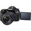 Canon Digital SLR Camera Body [EOS 80D] and EF-S 18-135mm f/3.5-5.6 Image Stabilization USM Lens with 24.2 Megapixel (APS-C) CMOS Sensor and Dual Pixel CMOS AF (Black)