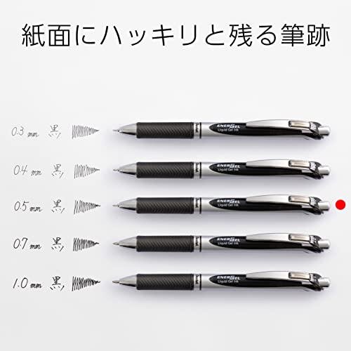 Bolígrafo Pentel ENERGEL 0.5 mm Negro x5 miniatura 6