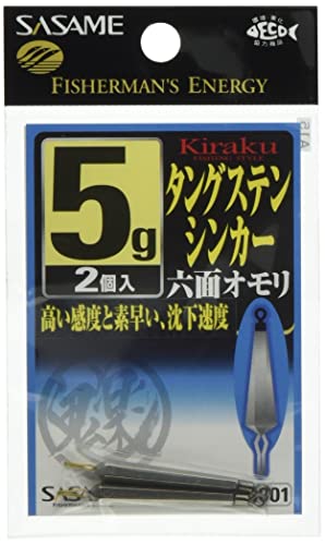 ささめ針(SASAME) TG001 鬼楽六面タングステンシンカー 5g 2本入 TG001 1枚目