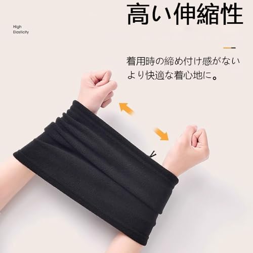 CRAZY SHARK ネックウォーマー WB01 の商品画像 3