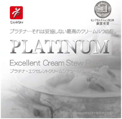 Canyon Spice Platinum Excellent cream stew roux 100g