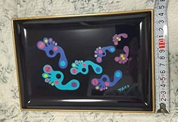 Amazon.co.jp: 岡本太郎 足あと デザイントレー : ホーム＆キッチン