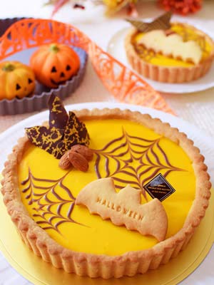 Amazon | アルブリット タルト型 底取 18cm 6号 | 馬嶋屋菓子道具店