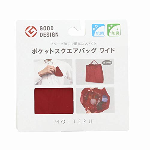 MOTTERU ポケットスクエアバッグ ワイド ブラック の商品画像 8