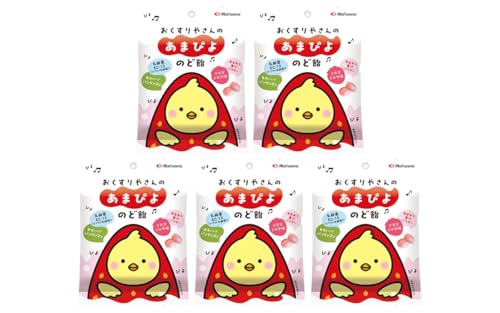 イチゴミルク味 あまぴよのど飴 45g×5個セット あまおう果汁パウダー配合 のどあめ のど飴 ノドアメ 喉飴 キャンディー キャンデー スイーツ お菓子