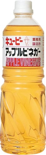 キユーピー醸造 アップルビネガー 1000ml (業務用) 大容量