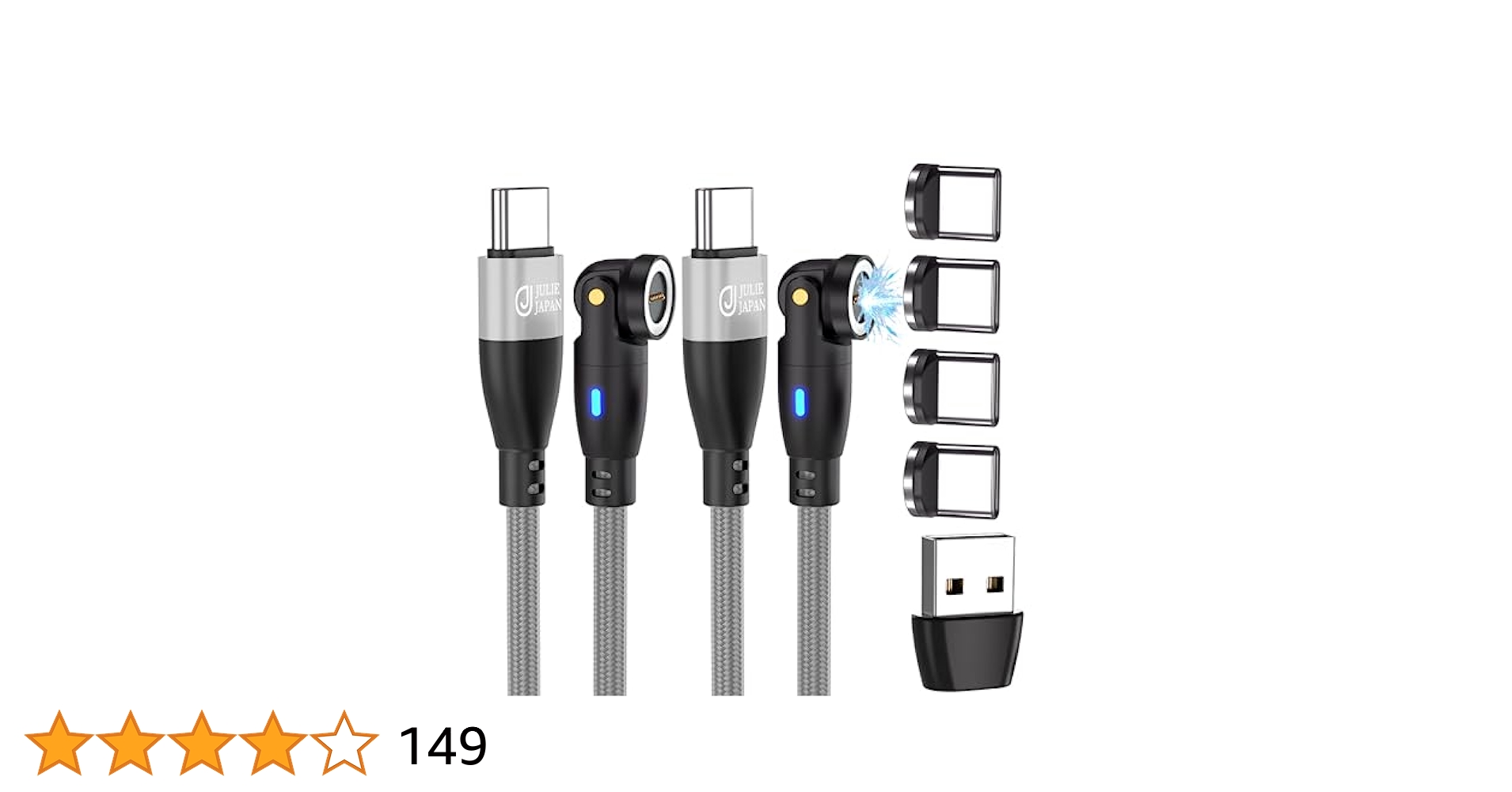 Amazon.co.jp: JJ JULIE JAPAN マグネット充電ケーブル PD対応