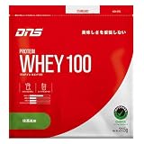 DNS プロテイン ホエイ100 抹茶風味 315g 国内製造 水で飲める プロテイン WPC ホエイたんぱく質 筋トレ お試し トライアル