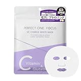 パーフェクトワン フォーカス VCチャージ ホワイトマスク 7枚入り PDRN グルタチオン ビタミンC 保湿 透明感 くすみケア 毛穴 陶器肌 シートマスク フェイスパック 日本製 ラベンダーの香り（ホワイトマスク（単品））