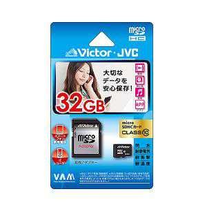 �r�N�^�[ microSDHC�������J�[�h 32GB Class10 V-MCSD32CL10