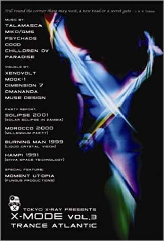 Ｘ−ＭＯＤＥ　３ Trance Atlantic [DVD] X-MODE 3 Trance Atlantic [DVD] | eBay