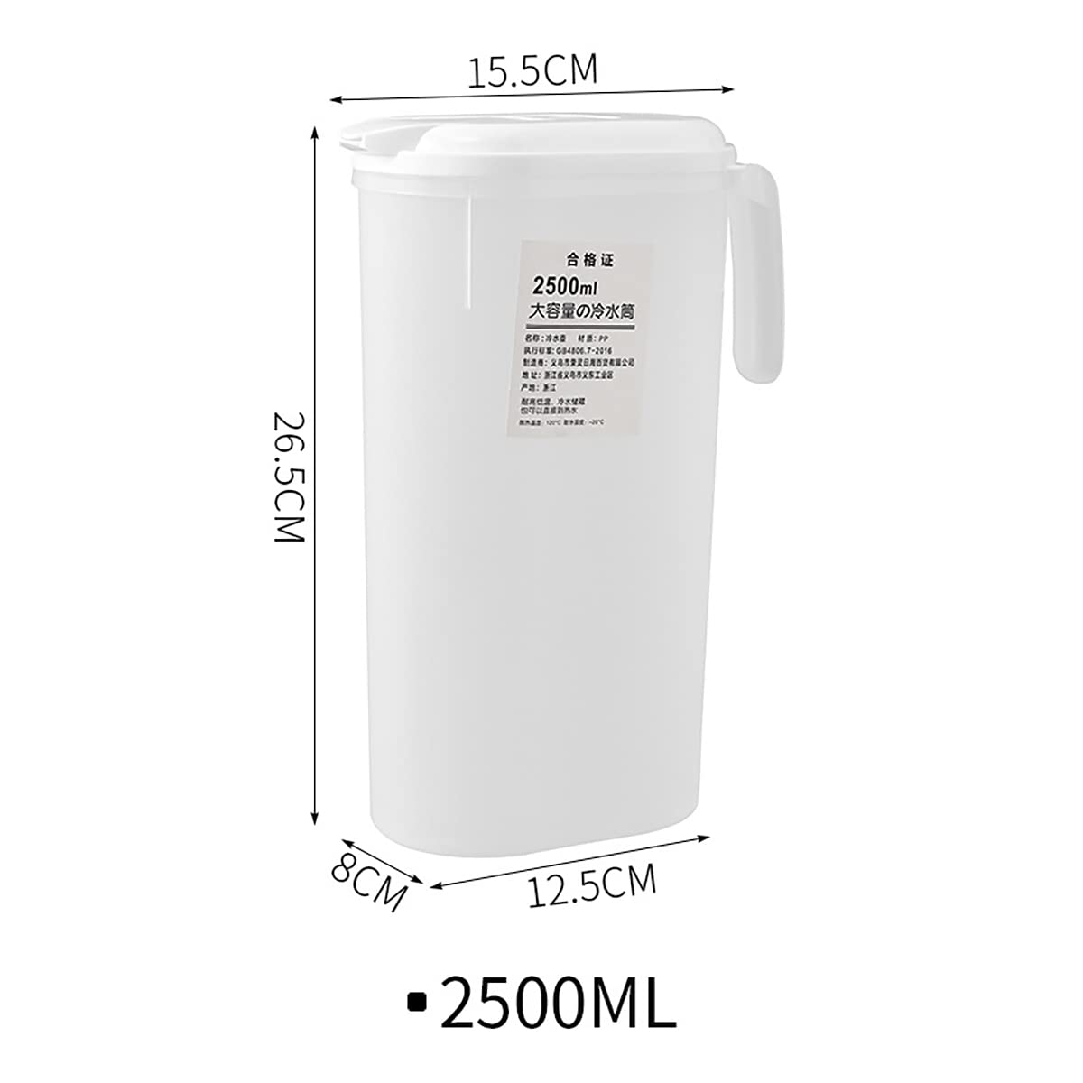 Verve Jelly Plastic Water Pitcher 2.5L Plastic Fridge Door Water Jug Reusable Beverage Kattle Pot Container with Lid and Pouring Spout Ideal for Juices Smoothies - Image 2
