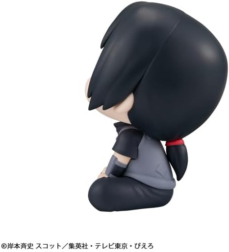 Megahouse - Naruto - Itachi Uchiha (Anbu Ver.) Lookup Figure