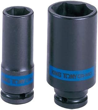 1/2 DR DEEP THINWALL IMP SKT