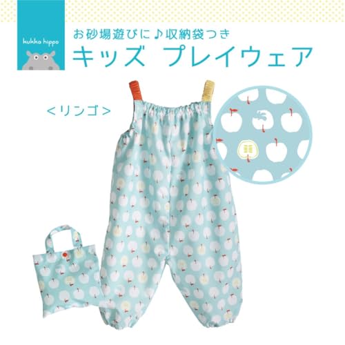 LINEDROPS『kukkahippo（クッカヒッポ）キッズプレイウェア』