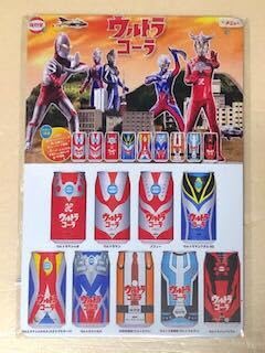 Amazon.co.jp: OK 67 ウルトラ コーラ 昭和 レトロ ブリキ看板