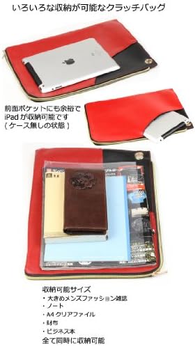 PORTER A4サイズ PCケース iPad タブレットケース クラッチバッグ OPTION(オプション) TABLET CASE(L) | 吉田カバンホームページ