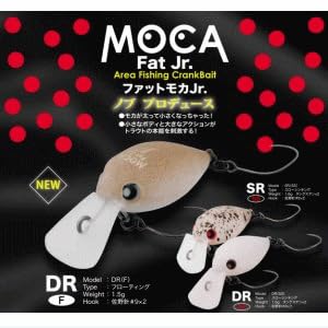 Amazon | ロデオクラフトファットモカJr SR （SS) #34 19早乙女