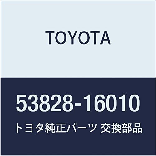 Genuine Toyota Parts - Protector, Fr Fender (53828-16010)