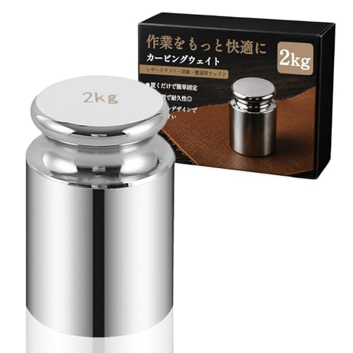 Amazon | HIRAISM 文鎮 ペーパーウェイト カービングウェイト 重石