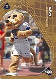 2009-10 Imagics Futbol Mexicano Pumas U.N.A.M. Soccer #59/80 Goyo Mascot Pumas U.N.A.M.