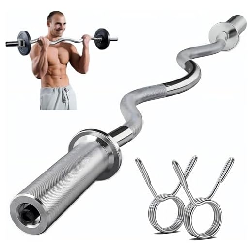 OKUGAFIT Olympic Barbell EZ Curl Bar- 47" Curling Bar for 2-inch Weight Plates Olympic Curl Bar for Weightlifting, Hip Thrusts, Squats and Lunges with 2 Spring Clips(EZ Curl Bar)